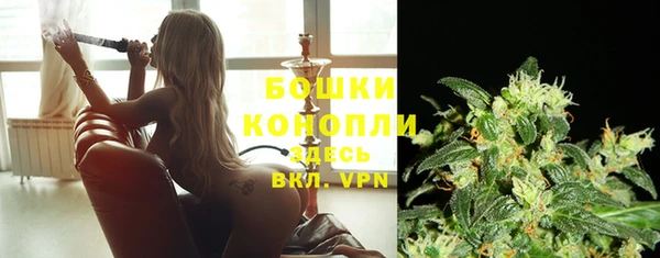 марки nbome Михайлов