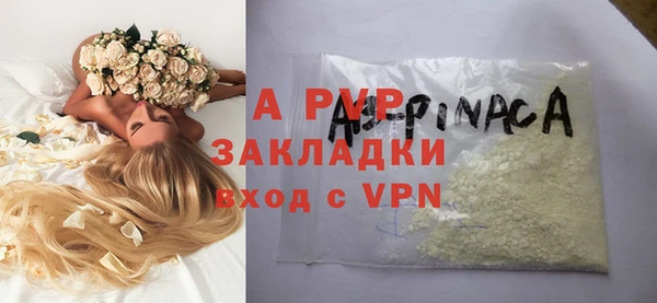 марки nbome Михайлов