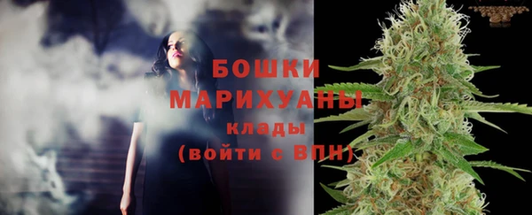 марки nbome Михайлов