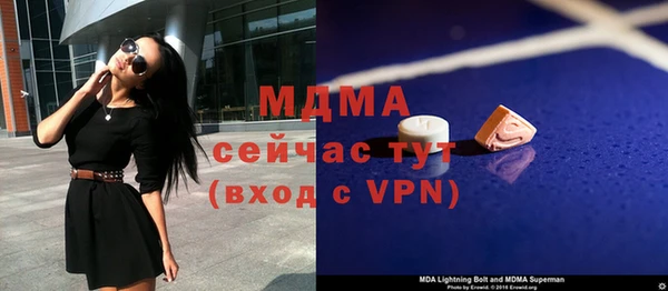 марки nbome Михайлов