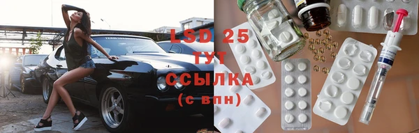 марки nbome Михайлов