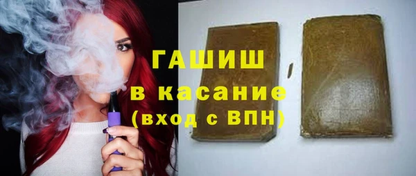 марки nbome Михайлов