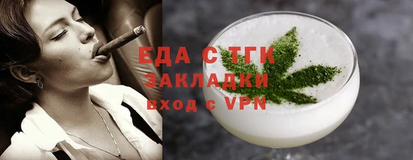 ECSTASY Михайловка