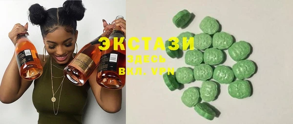 марки nbome Михайлов
