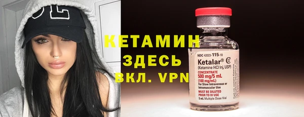 ECSTASY Михайловка