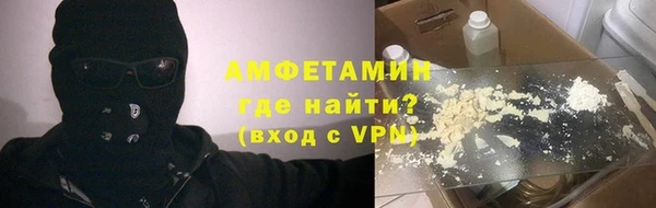 марки nbome Михайлов