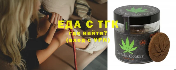 ECSTASY Михайловка