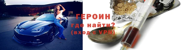 марки nbome Михайлов
