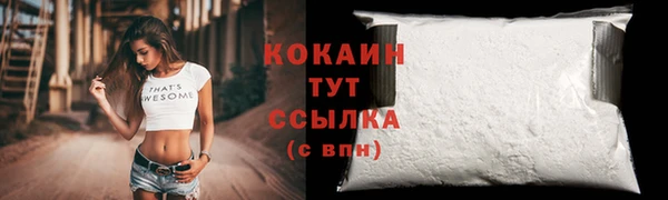 марки nbome Михайлов