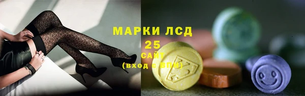MDMA Михайловск