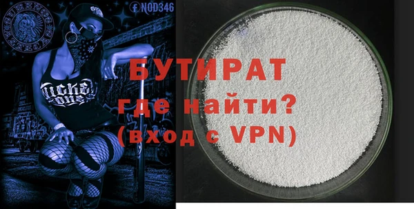 MDMA Михайловск