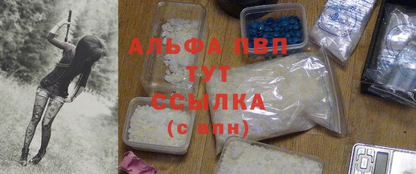марки nbome Михайлов