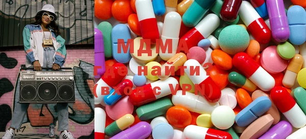 марки nbome Михайлов