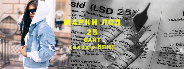 марки nbome Михайлов