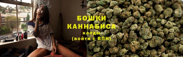 MDMA Михайловск
