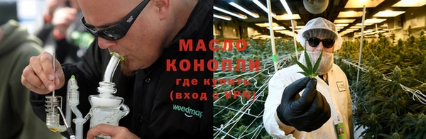 ECSTASY Михайловка