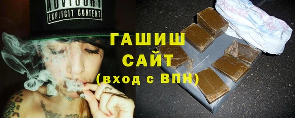 ECSTASY Михайловка