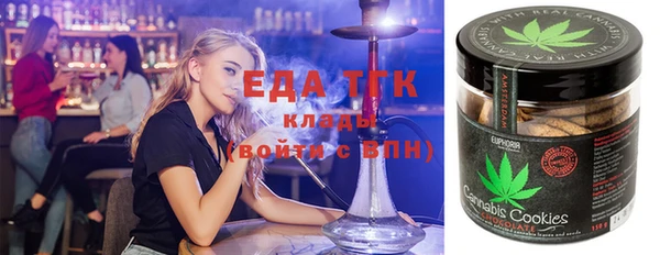марки nbome Михайлов