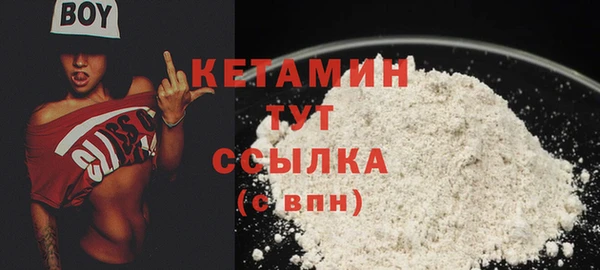 марки nbome Михайлов
