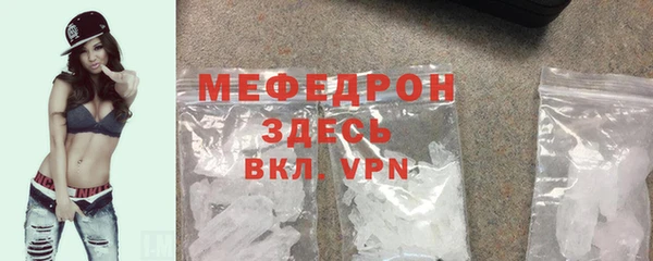 ECSTASY Михайловка
