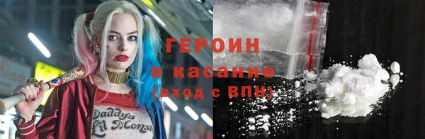 ECSTASY Михайловка