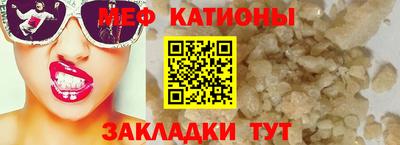 ГАЛЛЮЦИНОГЕННЫЕ ГРИБЫ Комсомольск-на-Амуре