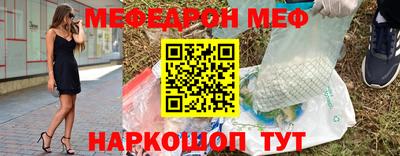 ГАЛЛЮЦИНОГЕННЫЕ ГРИБЫ Коммунар