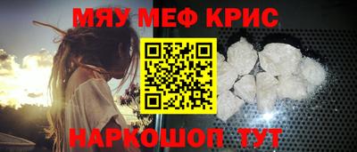 ГАЛЛЮЦИНОГЕННЫЕ ГРИБЫ Коммунар