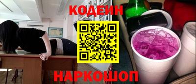 ГАЛЛЮЦИНОГЕННЫЕ ГРИБЫ Коммунар