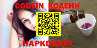 эйфоретик Конаково