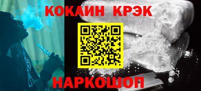 ГАЛЛЮЦИНОГЕННЫЕ ГРИБЫ Коммунар