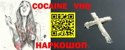 ГАЛЛЮЦИНОГЕННЫЕ ГРИБЫ Коммунар