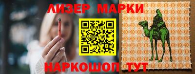 ГАЛЛЮЦИНОГЕННЫЕ ГРИБЫ Коммунар