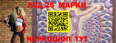 эйфоретик Конаково