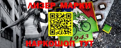 эйфоретик Конаково