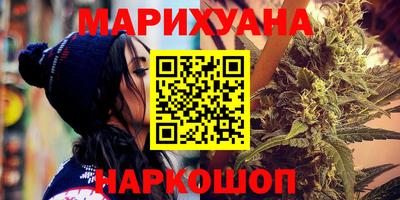 эйфоретик Конаково