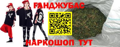 ГАЛЛЮЦИНОГЕННЫЕ ГРИБЫ Комсомольск-на-Амуре