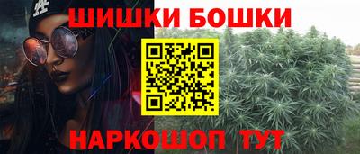 ГАЛЛЮЦИНОГЕННЫЕ ГРИБЫ Комсомольск-на-Амуре