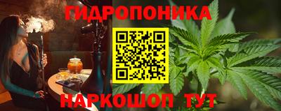 эйфоретик Конаково