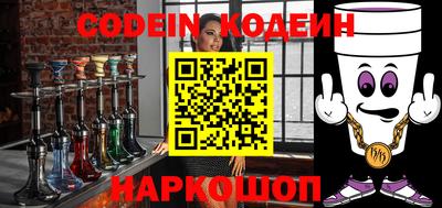 эйфоретик Конаково