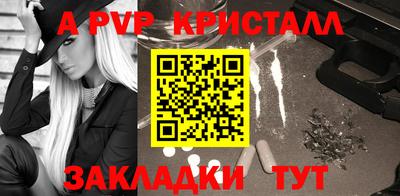 ГАЛЛЮЦИНОГЕННЫЕ ГРИБЫ Коммунар