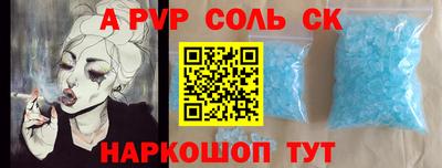 ГАЛЛЮЦИНОГЕННЫЕ ГРИБЫ Коммунар