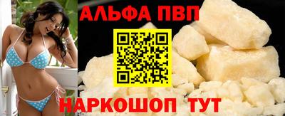 ГАЛЛЮЦИНОГЕННЫЕ ГРИБЫ Коммунар