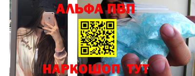 ГАЛЛЮЦИНОГЕННЫЕ ГРИБЫ Коммунар