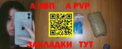 эйфоретик Конаково