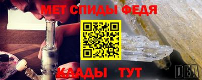 ГАЛЛЮЦИНОГЕННЫЕ ГРИБЫ Коммунар