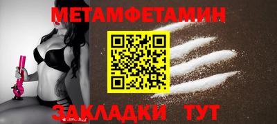 эйфоретик Конаково