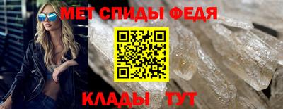 ГАЛЛЮЦИНОГЕННЫЕ ГРИБЫ Коммунар