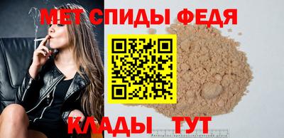 эйфоретик Конаково