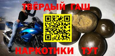ГАЛЛЮЦИНОГЕННЫЕ ГРИБЫ Коммунар